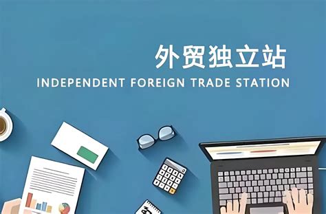 外貿(mào)銷售網(wǎng)站建設規(guī)劃與海外地產(chǎn)銷售網(wǎng)站素材整合方案 —— 以河北網(wǎng)站開發(fā)為例