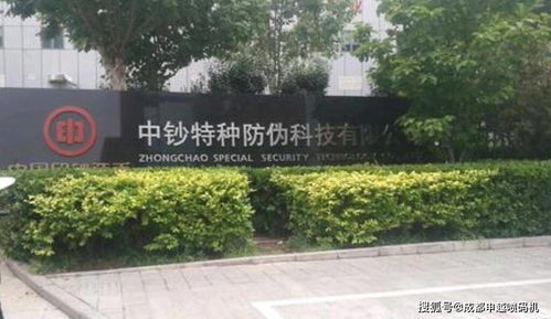 成都噴碼機廠家 以專業產品后端包裝整體解決方案，驅動數字文化創意內容應用服務新篇章
